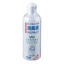 ポータブルトイレ用消臭液クリアタイプ容量:400ml 20-6084-00