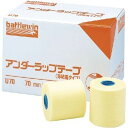 ニチバン アンダーラップテープ(非粘着)サイズ(幅×長さ):70mm×25m入数:12巻 07-3415-00 アンダーラップテープ 非粘着 テーピング MDRPU 医療機器 保護 予防 皮膚 体毛 メーカー品番 U70 配達(4)