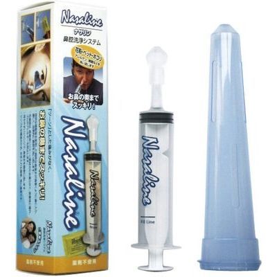 鼻洗浄器ナサリン規格:子供用容量:35ml 23-5925-