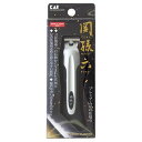貝印 【メール便での発送商品】関孫六プレミアム爪切りLサイズ:W37×L106×22mm 24-5494-00