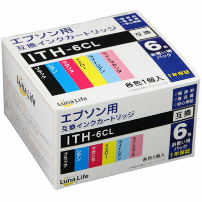 ワールドビジネスサプライ Luna Life エプソン用 ITH-6CL 互換インクカートリッジ 6本セット LNEPITH/6P