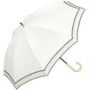 ワールドパーティー 長傘 日傘/晴雨兼用傘 遮光 リムドット...