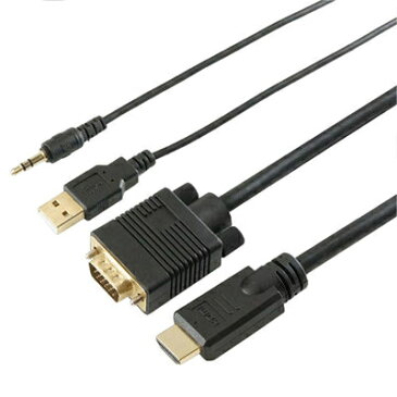 ホーリック 【メール便での発送商品】 HORIC HDMI→VGA変換ケーブル 1.0m HDMI to VGA + USB電源ケーブル 1.0m/3.5PINプラグケーブル 1.0m HDVG10-157BKU