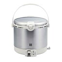 パロマ ステンレスタイプ ガス炊飯器(2合〜10合) (プロパンガス用LPG) PR-18EF-LP ガス炊飯器 プロパンガス 炊飯能力 都市ガス LPガス ガ...
