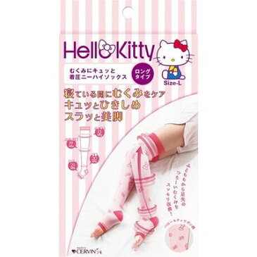 セルヴァン むくみにキュット着圧キティ リボン L 1足 4985697226352【納期目安:1週間】