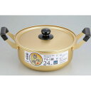和平フレイズ 豊味庵 アルミ鍋 24cm RA-9701 (鍋) 4903779097010 和食器 調理器具 キッチン用品 煮物 茹で物 3〜4人用 ガスコンロ 中国製(3)