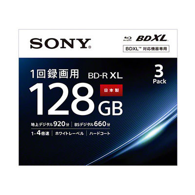ソニー 録画用BD-R XL 1回録画用 128GB 4倍速 3枚 3BNR4VAPS4【納期目安：約10営業日】