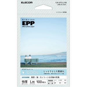 その他 （まとめ） エレコム 写真用紙／エフェクトフォトペーパー／クール／L判／100枚 EJK-EFCLL100 【×5セット】 ds-2105978