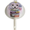 山崎産業 ユニット バスボンくん 抗菌 お風呂場 ぜ〜んぶ丸洗い ハンディ ピンク 1本入 4903180175031 丸洗い 網目繊維 別売 バス床ブラシ