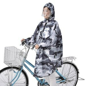 その他 チャリポンチョ/自転車専用雨具 【迷彩柄】 男女兼用 身長：155〜175cm対応 大型ヒサシ 撥水加工 反射帯 ds-2112085