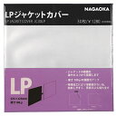 yyzNAGAOKA LPR[hWPbgJo[ JC30LP