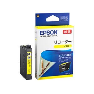 その他 （まとめ）エプソン インクカートリッジ リコーダーイエロー RDH-Y 1個 【×5セット】 ds-2123427