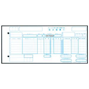 TANOSEE チェーンストア統一伝票手書き用1型(伝票No.有) 11.5×5インチ 5枚複写 1箱(1000組:100組×10包) ds-2124942