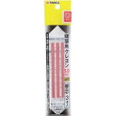 TAKAGI 【メール便での発送商品】 建築用クレヨン替芯 3本入5.0mm赤 TKG-1049991 建築用クレヨン 替芯 5.0mm 赤 油性 耐熱65℃ ...