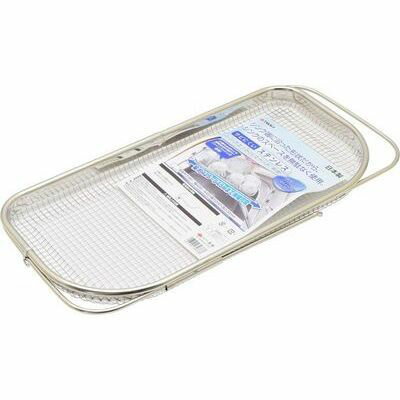 シンクエンドバスケット 平型 TAKAGI 4907052848733 スライド式 ファインメッシュ ステンレス 伸縮可能..