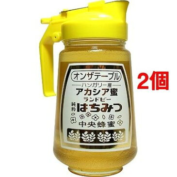 中央蜂蜜 オンザテーブル アカシアはちみつ 450g*2コセット 27369