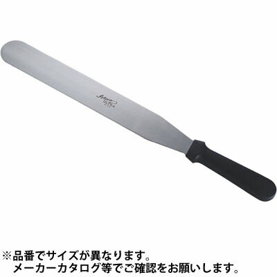 樂天商城 - Ateco プラ柄スパチュラ(直) 35cm #1314[メーカー在庫限り品] KND-480618 スパチュラ プラ柄 キッチン用品 メーカー アメリカ製 調理器具 ステンレススチール #1314