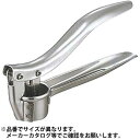 18-0ニンニク絞り KND-069010 ニンニク絞り 燕三条製 耐久性 高品質 使いやすい シンプルデザイン 調理をサポート 便利アイテム 調理が楽しく 肉厚ニンニク対応 おしゃれキッチンアイテム 軽量コンパクト 長持ちする プロ仕様 簡単洗浄 機能的デザイン 高い操作性