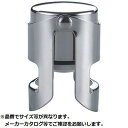 No.71008 スチール製シャンパンストッパー KND-171509 シャンパン ストッパー 高品質 ワイン ギフト イタリア製 贈り物 高級感 パーティー ...