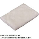 (ホ) 野菜絞り袋 大 KND-365027 野菜 絞り袋 サイズ ポリプロパイレン 日本