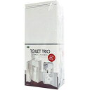 オーエ トイレトリオ ホワイト 80830 (トイレブラシ ケース付き) 4901065808302 トイレ用品 収納ボックス 掃除シート トイレ洗剤 トイレブ...