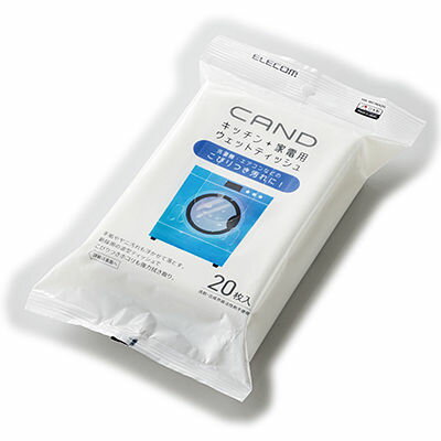 キッチン・家電クリーナー“CAND”/洗濯機・エアコン用/ティッシュ エレコム HA-WCWA20