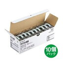 キングジム テプラ PROテープカートリッジ 9mm 透明/黒文字 エコパック ST9K-10PN 1パック(10個) ds-2138856