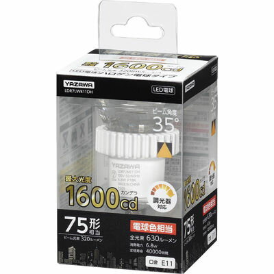 �䥶�� LED��ϳ��ϥ�����75W��Ĵ��35��(�ŵ忧) LDR7LWE11DH LED ��ϳ�� �ϥ����� Ĵ�� �ŵ忧 ������饤�� ľ�ܾ��� ���뤵Ĵ�� ���� ��д�