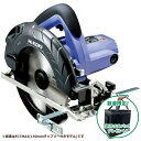 【あす楽】HiKOKI（日立工機） 165mm丸のこ(アルミベース)(ブレーキ付)(165mmチップソー付) [KH06] FC6MA3