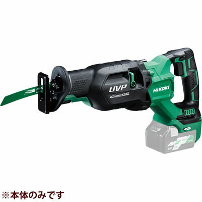 HiKOKI（日立工機） 【36V】【MULTI VOLT(マルチボルトシリーズ)】コードレスセーバソー(※本体のみ)(マルチボルト蓄電池・急速充電器・ケースは別売です) [KH07] CR36DA(NN)