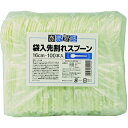大和物産 商売繁盛 袋入先割れスプーン アイボリー 100本 (スプーン) 4904681620990 先割れスプーン 業務用 イベント用 断水対策 個 軽量 使いやすい 安心 耐熱 中国製