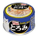 その他 (まとめ)CIAO とろ...