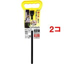 第一ビニール トッテロック 1コ入*2コセット 51624【...