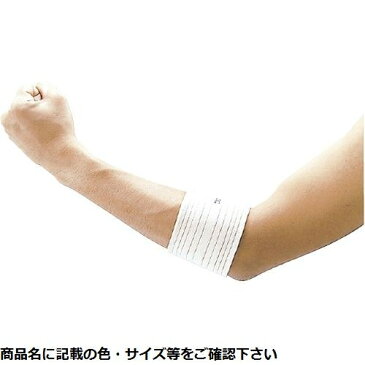 その他 アゼットラップ(ひじ用)黒 NO.2530(8×58cm) CMD-00091445【納期目安:1週間】