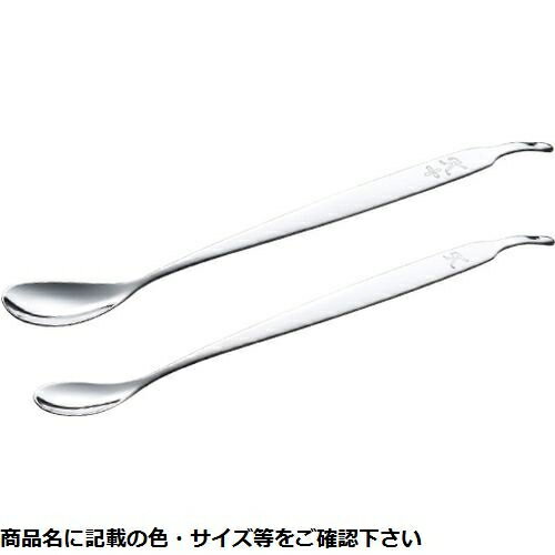 【メール便での発送商品】K+スプーン215(227×24mm) 20-6392-00 嚥下障害 開口障害 自力摂取 18-8ステンレス キャンセル不可
