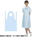 ディスポプラスチックエプロンME-35W(ホワイト)50枚入り 23-3725-00 ディスポエプロン 防水性 焼却可能 エンボス加工 簡単取り出し 使い捨て ...