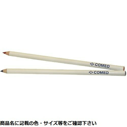 【メール便での発送商品】皮膚鉛筆CMD-DG2B(ブルー) 23-3901-01