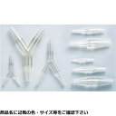 松吉医科器械 【メール便での発送商品】ヒビキコネクター(ストレート)C-2(10コ入り) 07-2975-01 TPX ヒビキコネクター 透明性 耐熱性 耐薬品性 オートクレーブ滅菌 機械的強度 加圧・真空 キャンセル不可