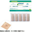 ファロス円皮鍼(1.1×0.18mmEP11(100入り) 24-5506-01 円皮鍼 テープ固定 通気性 滅菌済み 管理医療機器 ファロス 鍼 サージカルテ...