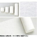 日本シグマックス エルウェーブ3号023(6カン入り) 19-2655-01 伸長率200% 厚手綿100% オートクレーブ滅菌 副木固定
