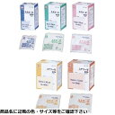 白十字 ステラーゼ(滅菌済)10×1015997(1マイ×50フクロ)...(4)