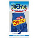 (まとめ)ショーワグローブ ブルーフィット 3双パック Sサイズ【×20セット】 ds-2171511 ショーワグローブ 作業手袋 Sサイズ ポリ塩化ビニル フ...