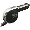 カシムラ 【メール便での発送商品】 DC充電器 リール インジケーター 2.4A LN BK KL-82 Lightning MFi認証 車兼用 LED ブラッ...