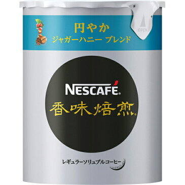 その他 ネスカフェ 香味焙煎円やかジャガーハニーエコシス 50┣g┫(包装・のし可) 4902201427463