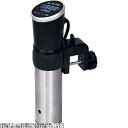 石崎電機 低温調理器(TC-900) CTI0201【納期目安:1週間】 低温調理器 TC-900 調理 低温 キッチン 家電 料理 便利 高品質 電子機器 日...