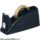 プラス テープカッター TC-101E(ブラック) ZTC2101 便利 オフィス用品 使いやすい プロ仕様 耐久性 軽量 美しいデザイン コンパクト 作業効率...