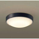 パナソニック LEDシーリングライト丸管30形電球色 LGW51706BCF1 LEDライト シーリングライト 電球色 2700K 調光不可 住宅用 省エネ イ...