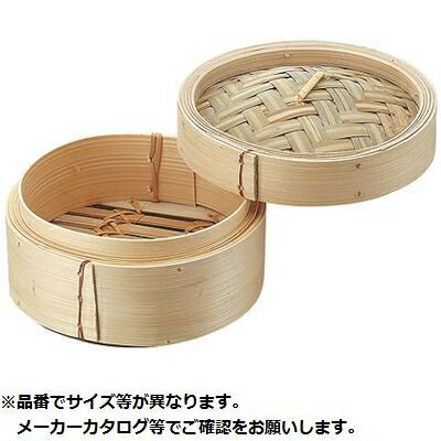 カンダ N竹 中華ミニセイロ 蓋のみ 13cm KND-436016 中華 ミニ セイロ 竹 安価 中国