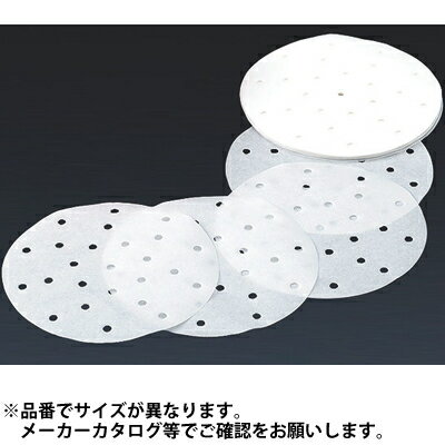 Seiros - 燕舞 中華セイロ用調理用紙 100枚入 30cm用 カンダ KND-436222 中華セイロ 調理用紙 グラシン紙 日本製