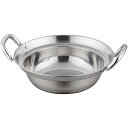 【当日出荷】カンダ IH対応 18-0 セイロ用鍋 15cm用 KND-387070 18-0ステンレス 燕三条 耐久性 軽量 省スペース 使いやすい 熱効率 高品質 簡単お手入れ キッチンアイテム プロ仕様 複数用途 調理器具 安心の日本製 オールマイティ 耐熱性 便利アイテム 軽量設計